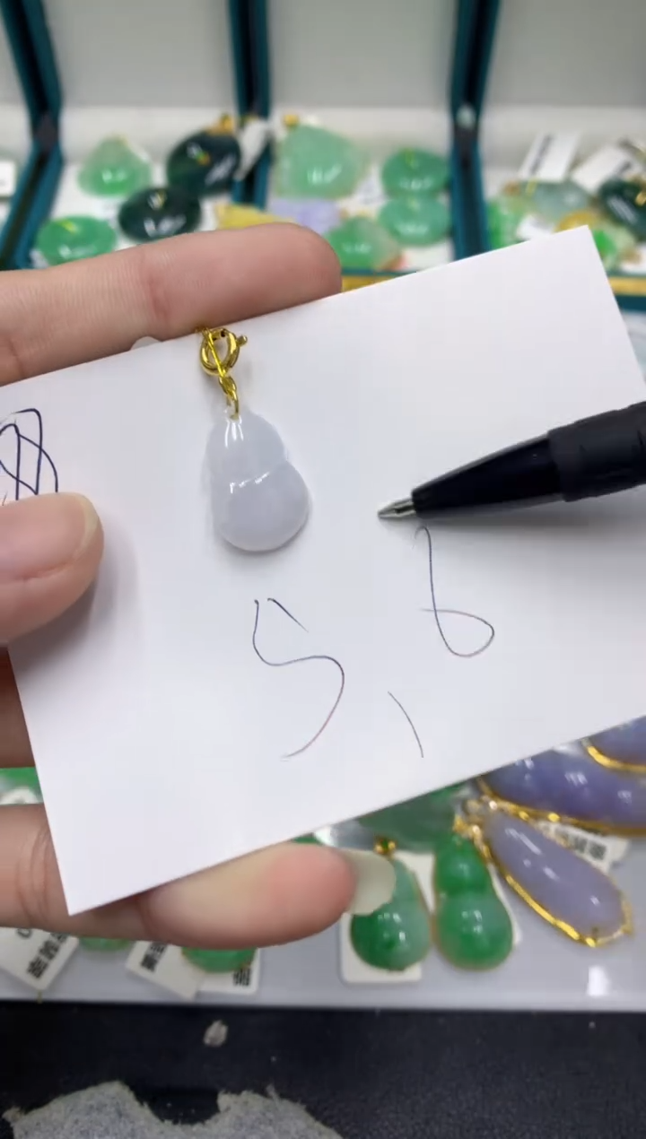 【闪购商品】翡翠颈饰未镶嵌翡翠