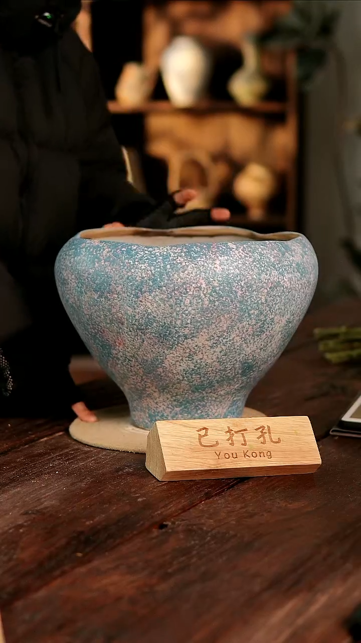 摆件2-112高24口26误差2已打孔