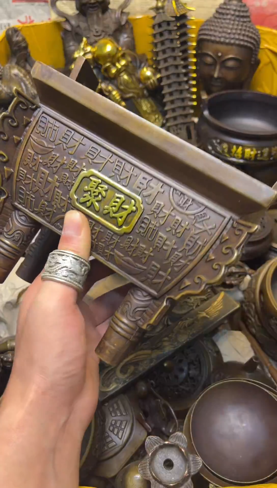 精美铜器，点击下单