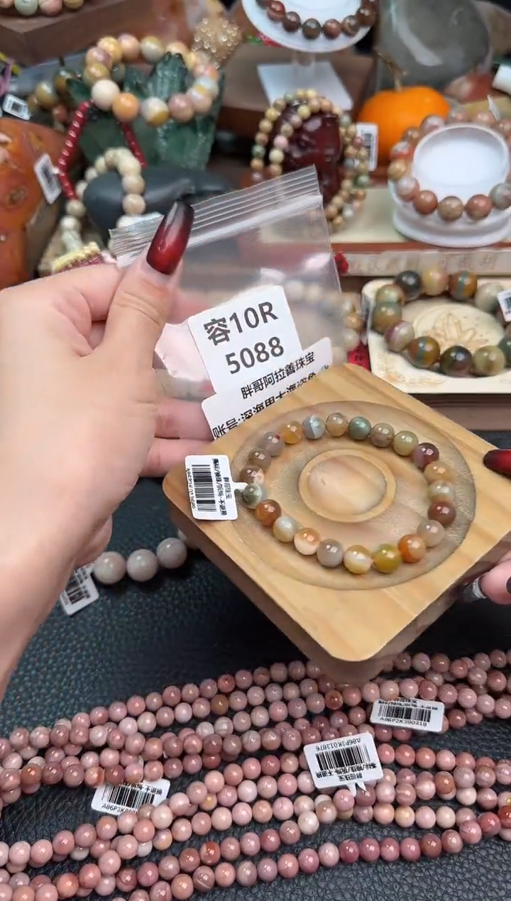 【闪购商品】石英质玉手链未镶嵌10R5088