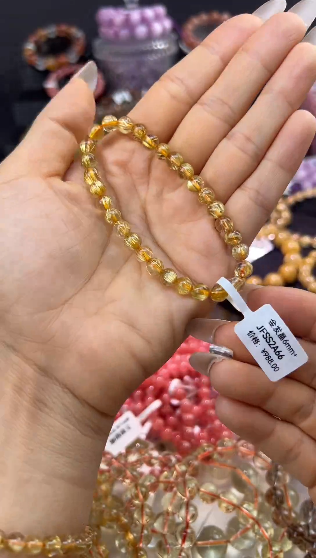 未镶嵌手串水晶金发晶6.3mm