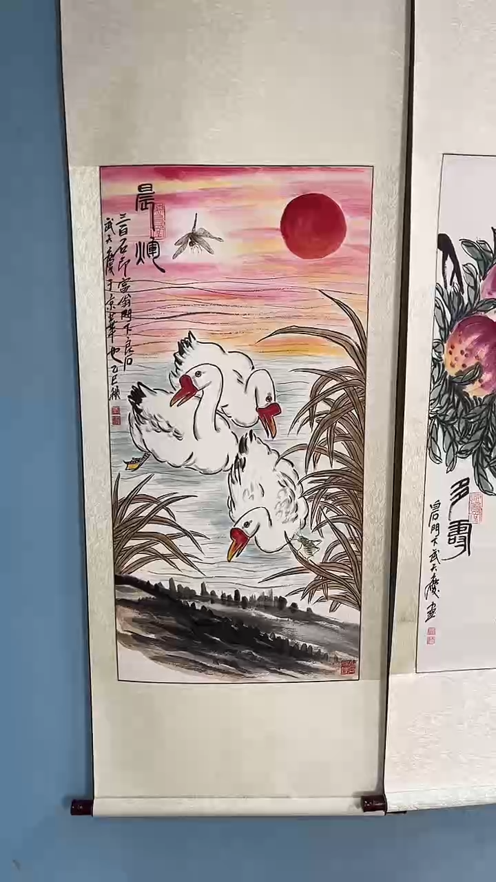 国画甘武天庆国画一幅