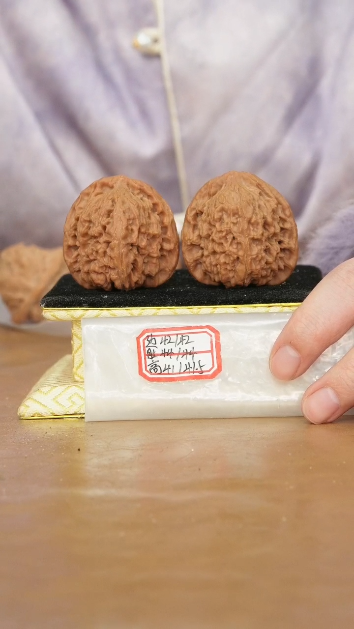 把件文玩核桃赵喜满南将石微修