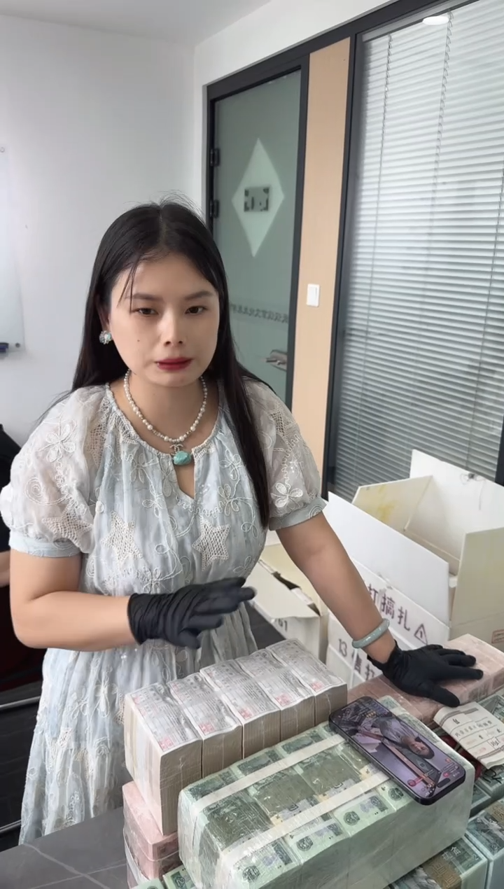 福利整刀百张连号 银行保真 不挑号 01