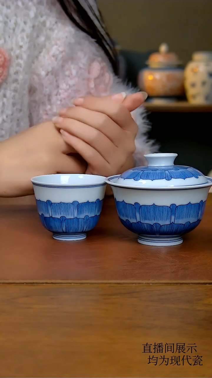 其他佛莲两才盖碗+ 佛莲铃铛杯   