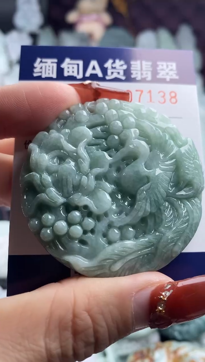 【闪购商品】翡翠吊坠(不含链)未镶嵌1