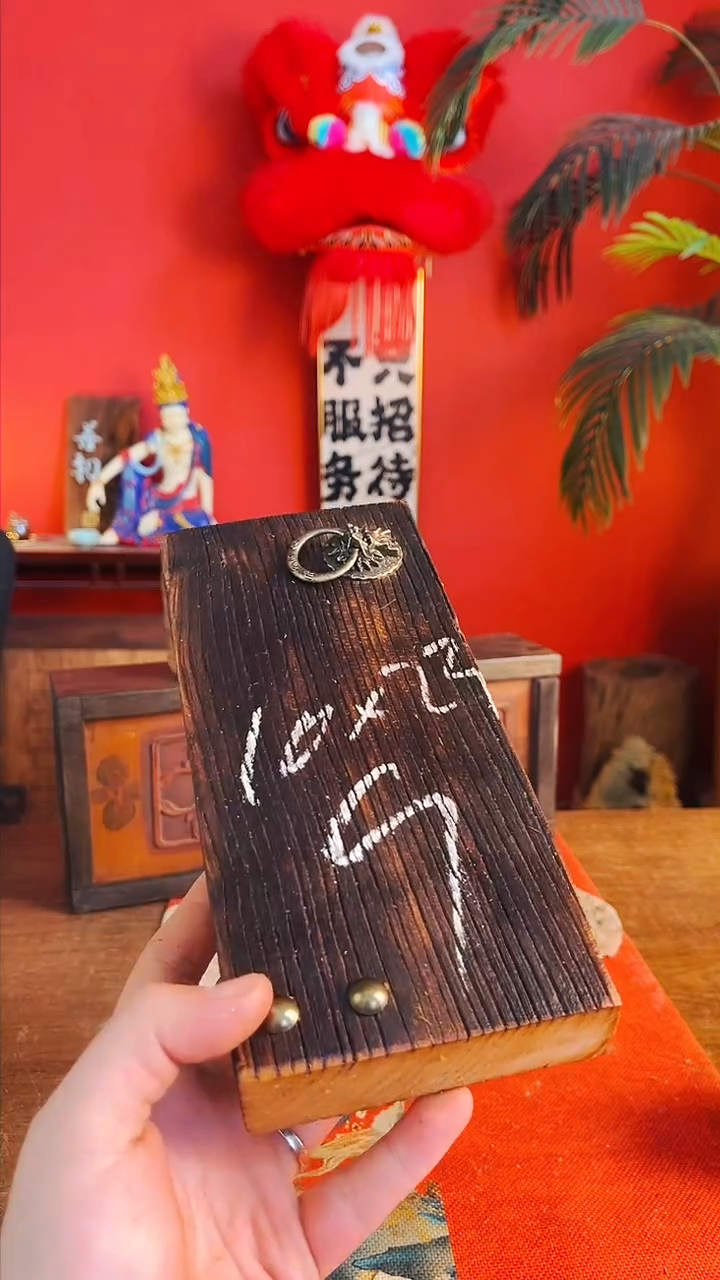 【闪购商品】11111111111111111
