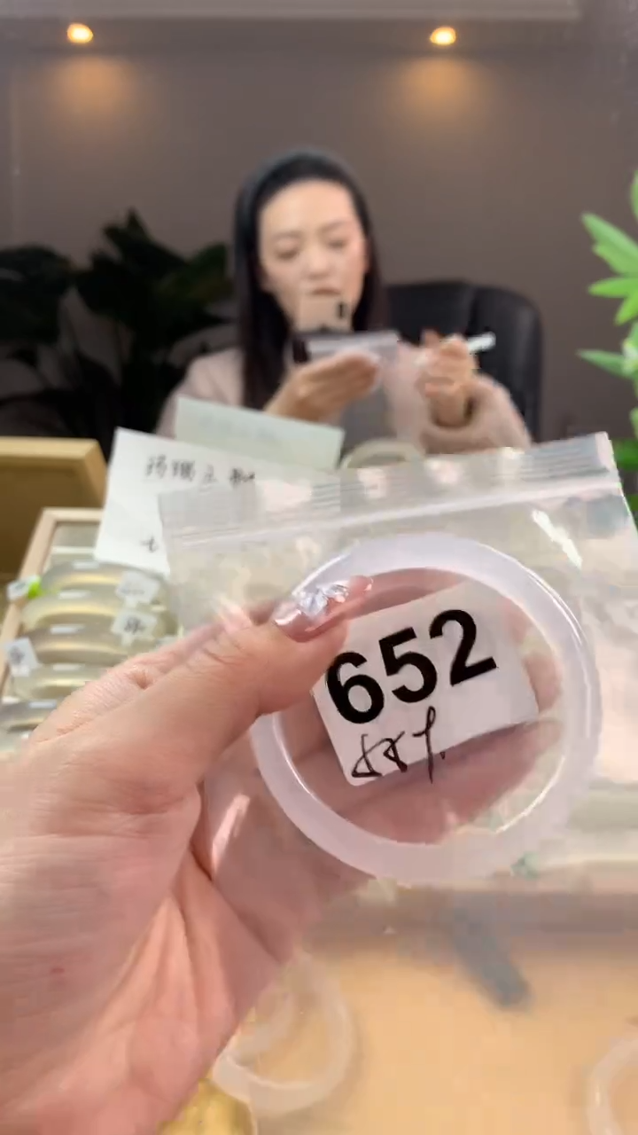 【闪购商品】玛瑙/玉髓手镯未镶嵌652