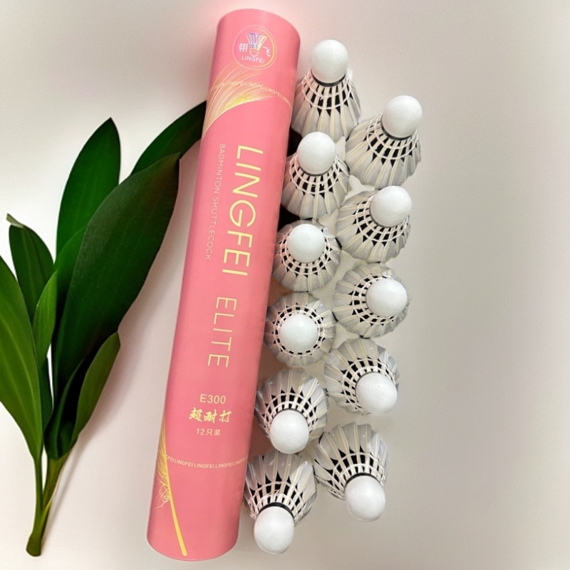 E300金杆鸭毛单边超耐打羽毛球口粮球球馆训练室内外休闲娱乐正品