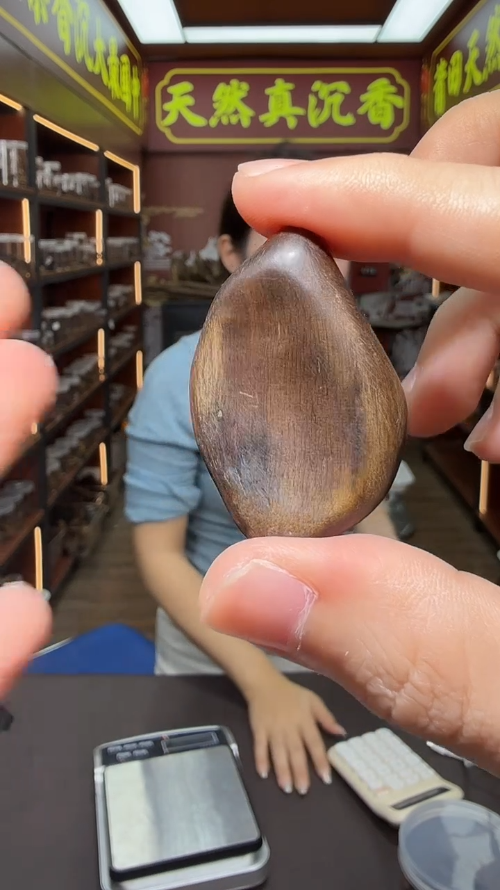 沉香沉香香囊102号越南多样性发一