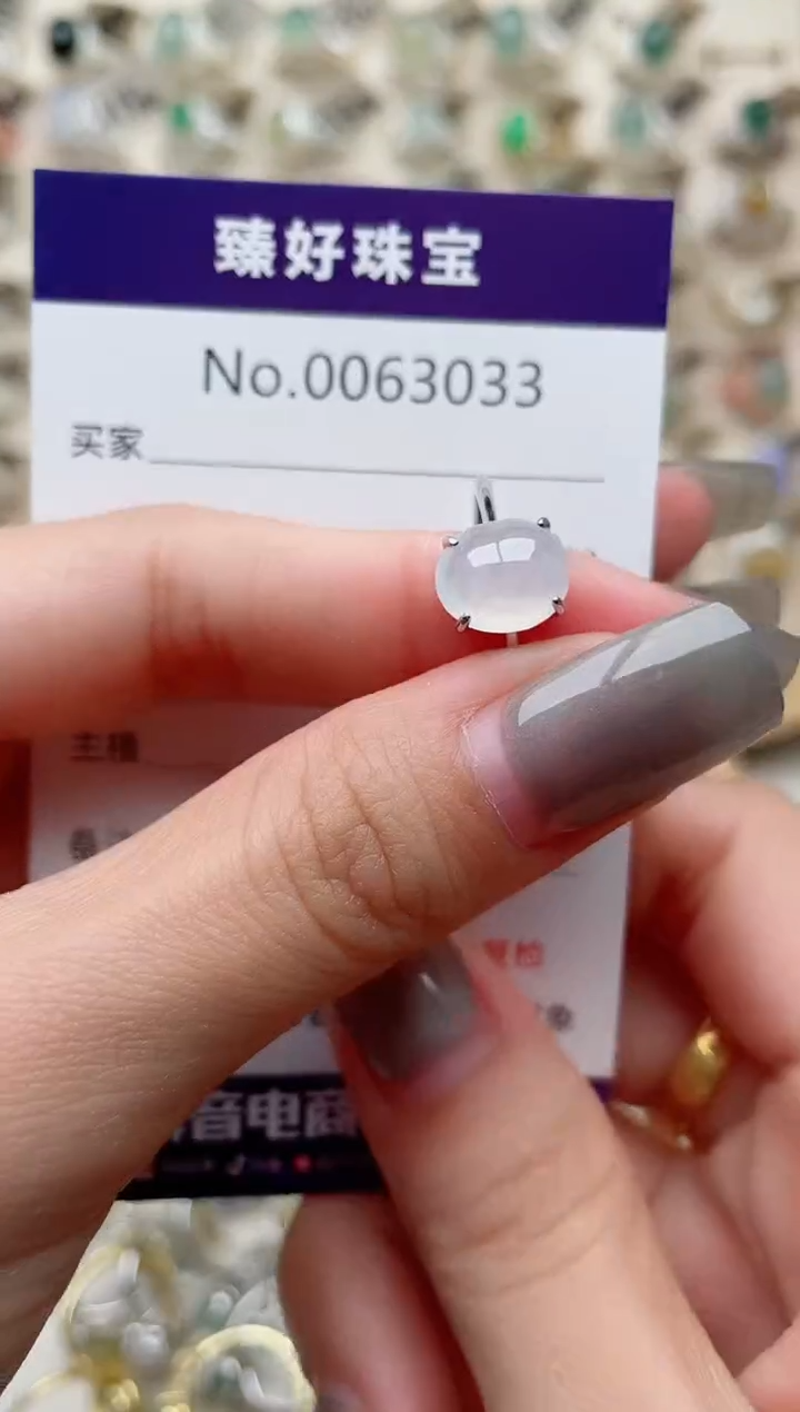 【闪购商品】翡翠戒指银S925镶嵌............
