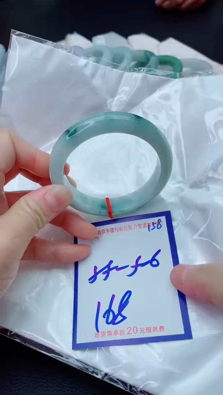 未镶嵌手镯翡翠11111111