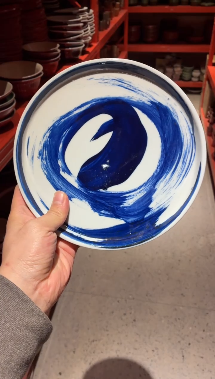 瓷片乱***夜586 一笔扫蓝色立边盘1个