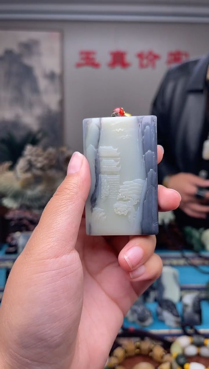 未镶嵌和田玉挂件1