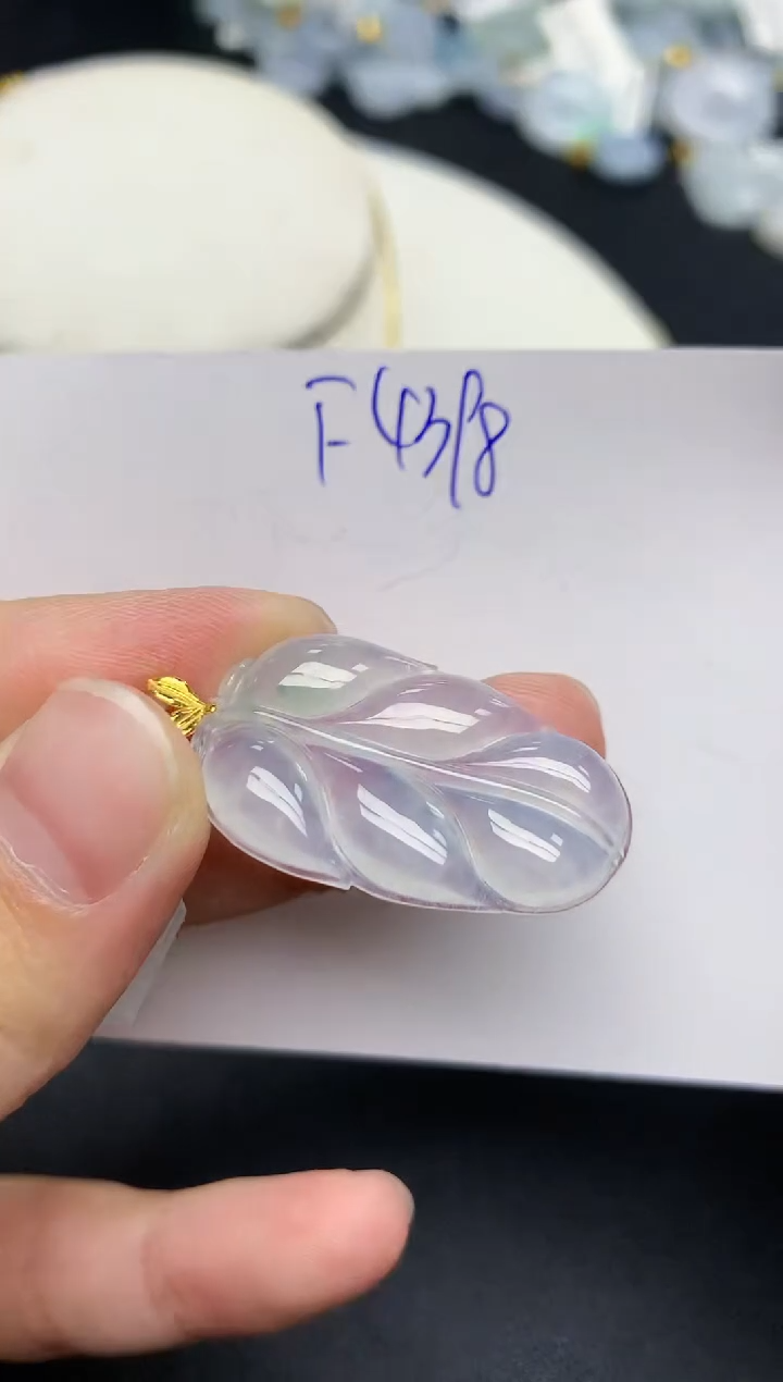 颈饰18K金镶嵌翡翠天然缅甸A货翡翠百元以上9元证书费自理