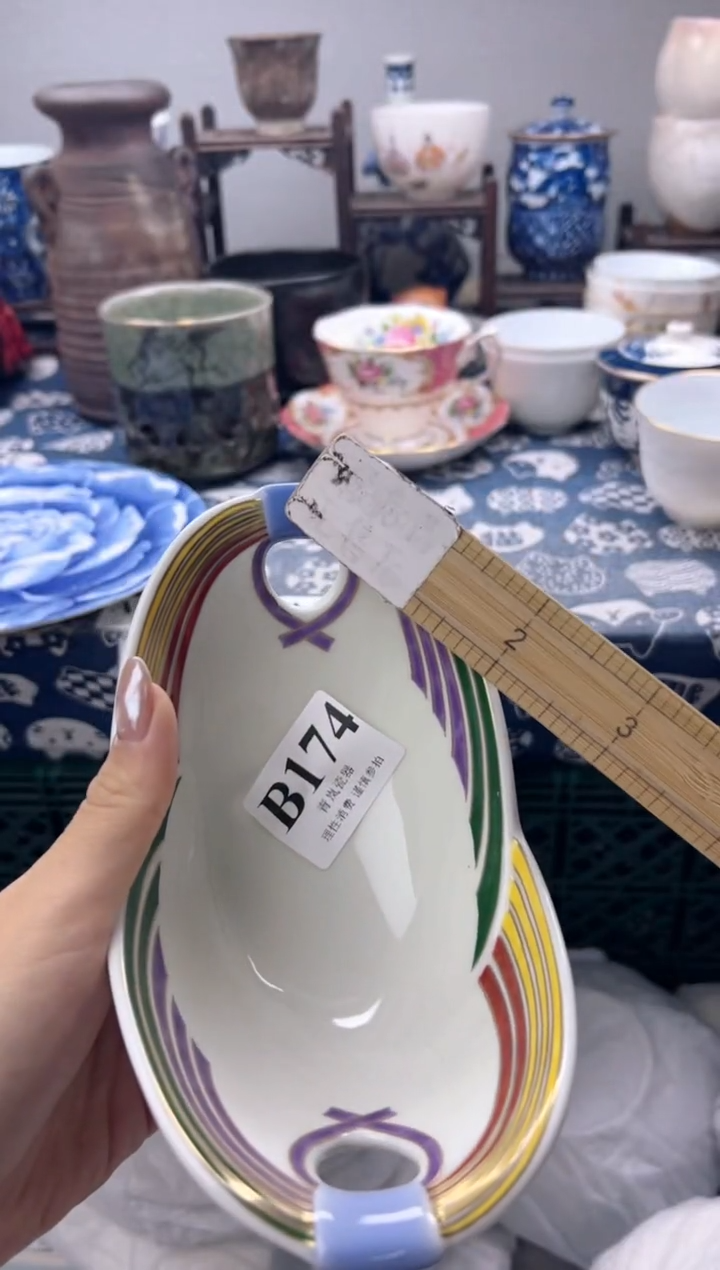 瓷片乌***拉  B174
