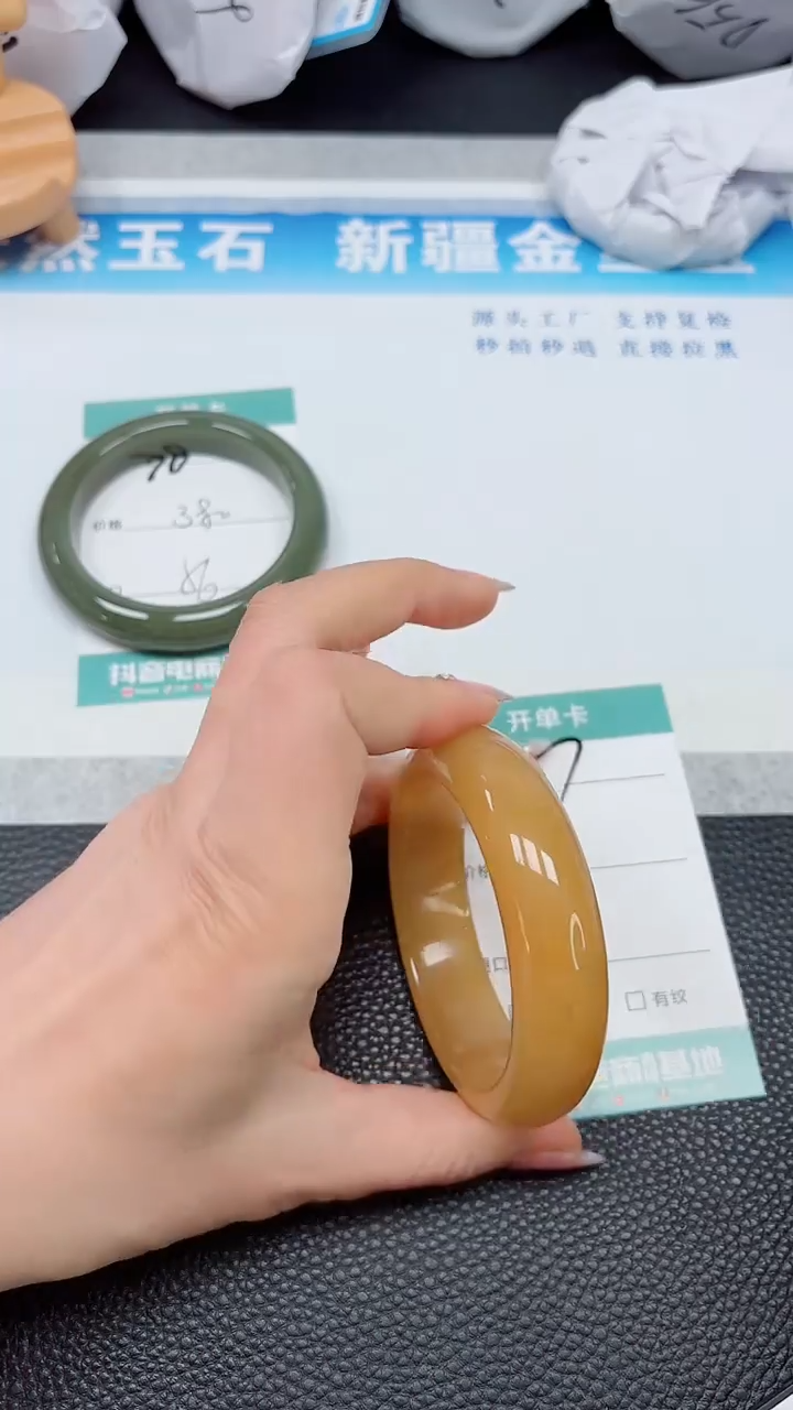 【闪购商品】石英质玉手镯未镶嵌37---56