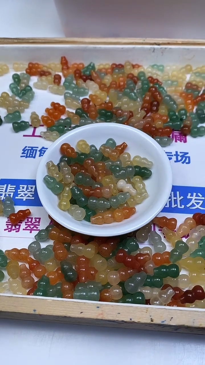 未镶嵌散珠石英质玉M673 三彩金丝玉大葫芦14*8mm6颗5.8元