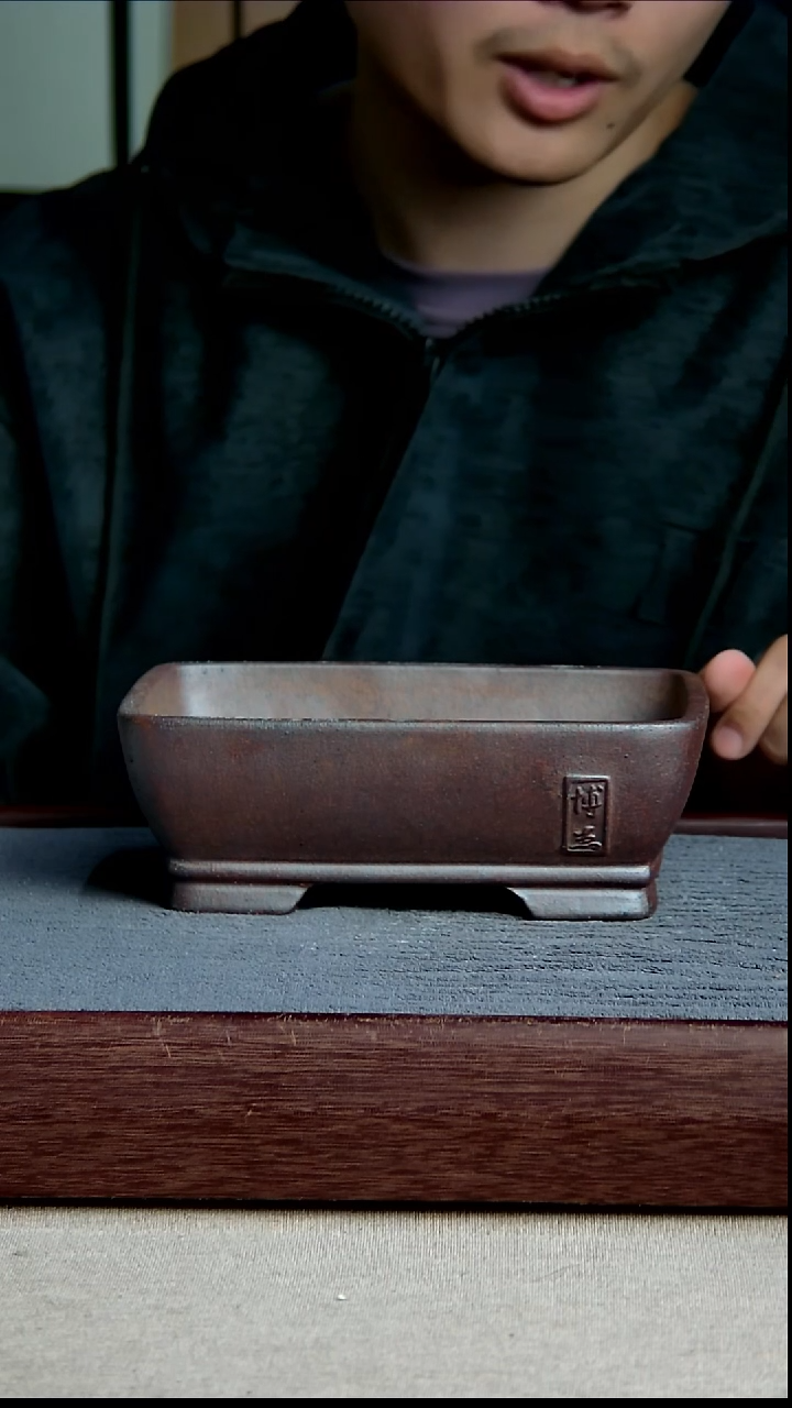 紫砂花盆17.5*12.5*5内径紫砂花盆