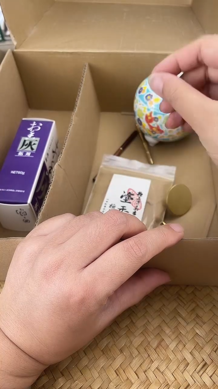 瓷片按图发货，看清尺寸品相再拍