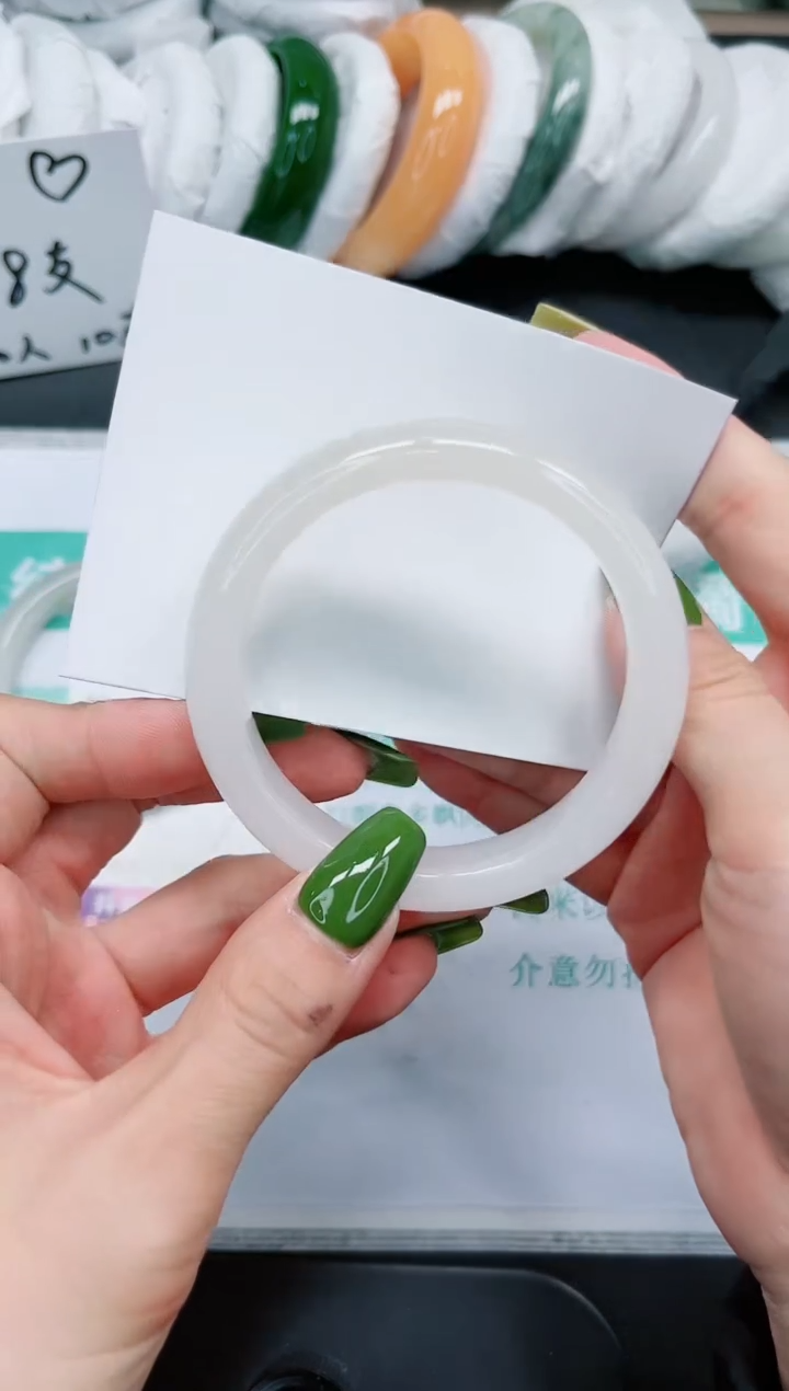 石英质玉手镯未镶嵌219/57