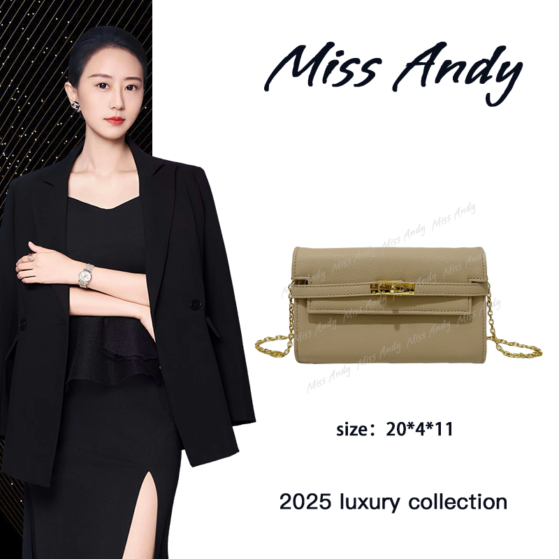 【Andy甄选】FES-1426-卡其色 奢品女包