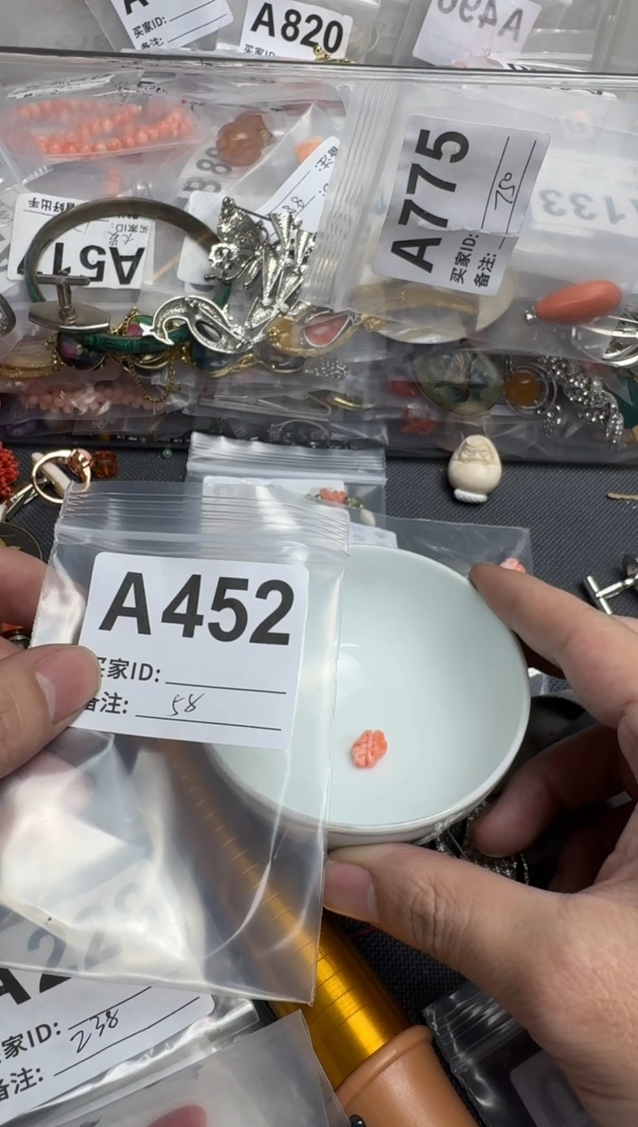 【闪购商品】茶盏默认微瑕，看好出手