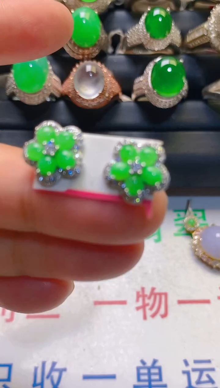 翡翠银S925镶嵌耳饰天然A货翡翠1