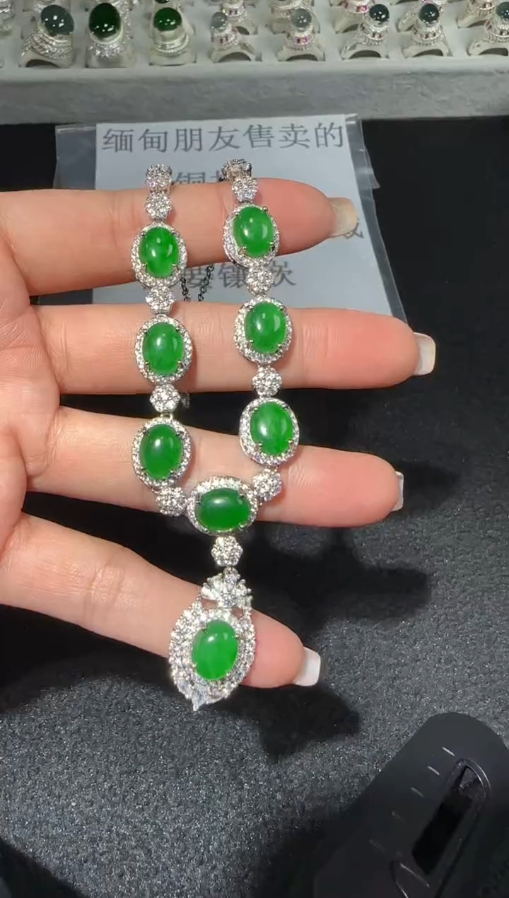 【闪购商品】翡翠项链未镶嵌多样性发货拍一发一