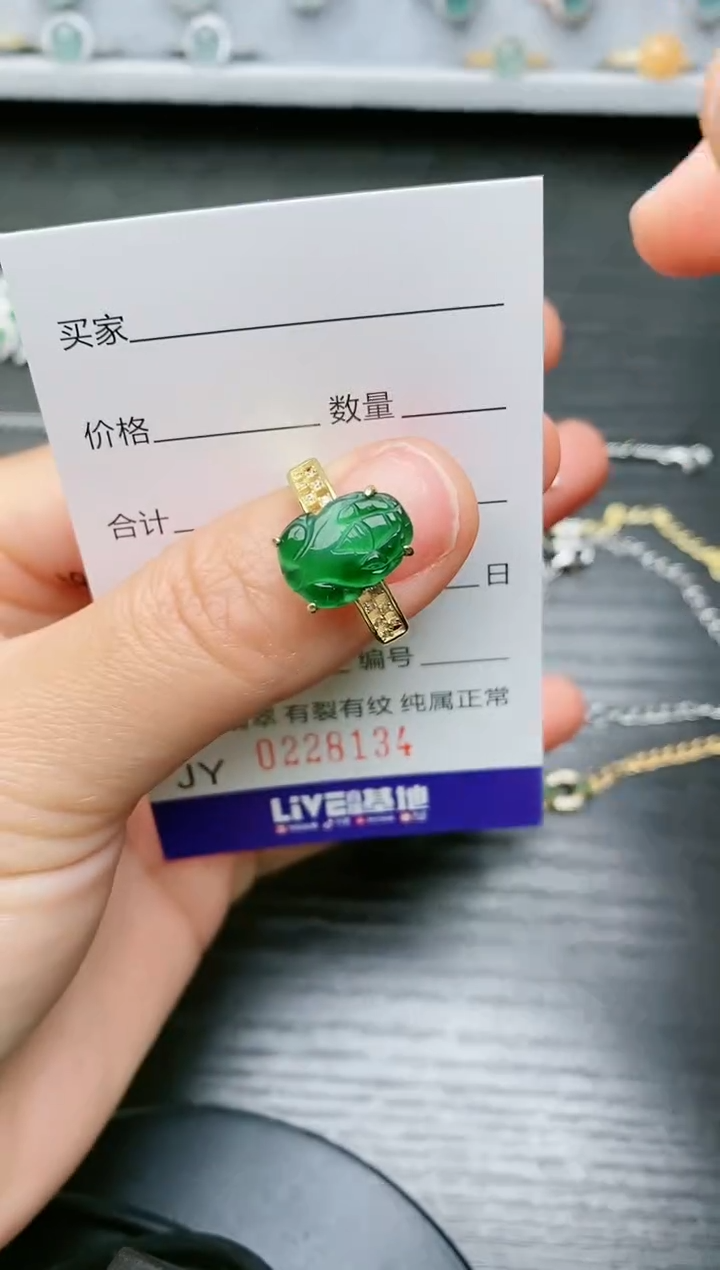【闪购商品】翡翠戒指银S925镶嵌8134