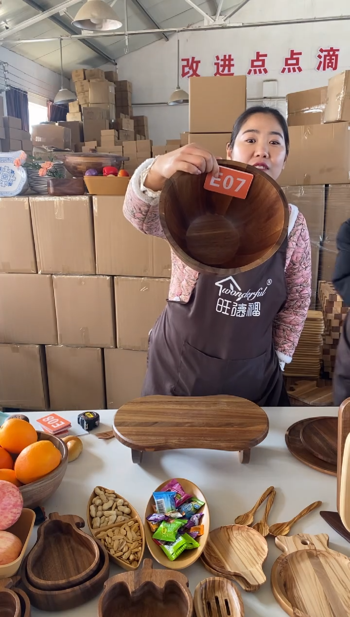 木闪购2025/12/26 E07