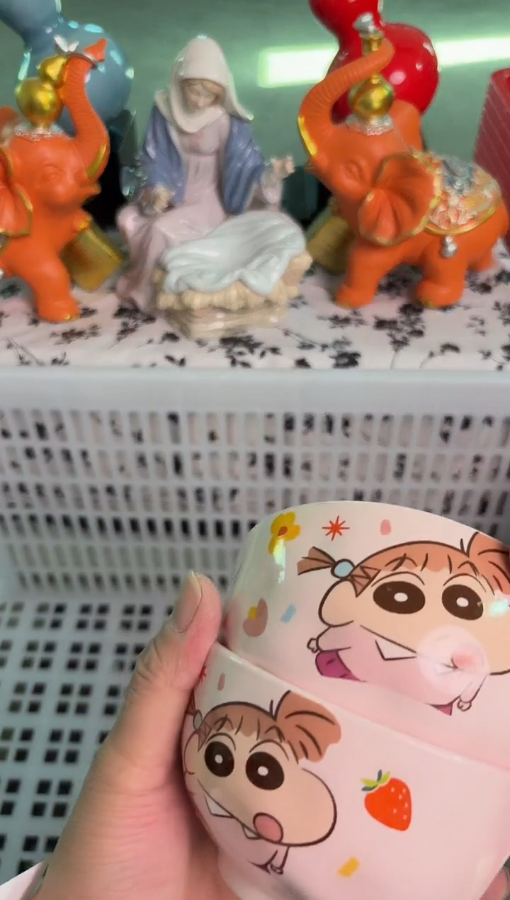 瓷片142默认微瑕15包邮库存1件