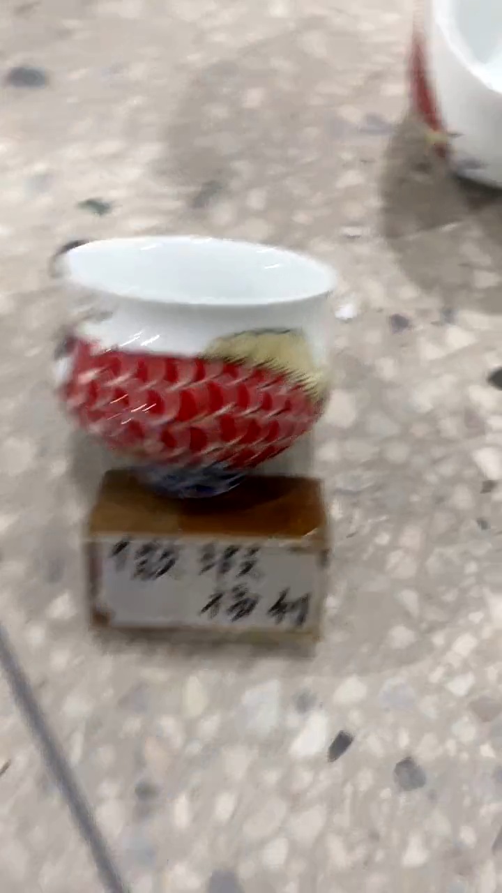 【闪购商品】昨明陶瓷（微瑕价）