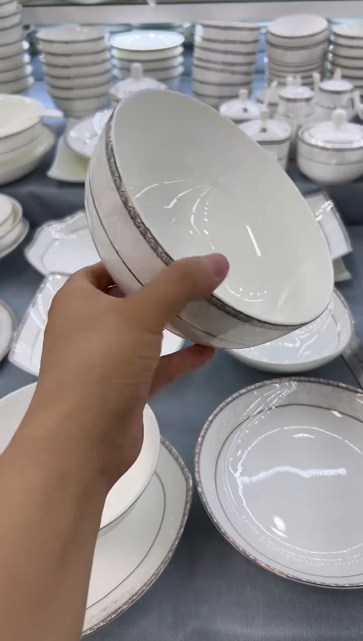 骨瓷玲珑7面2个 