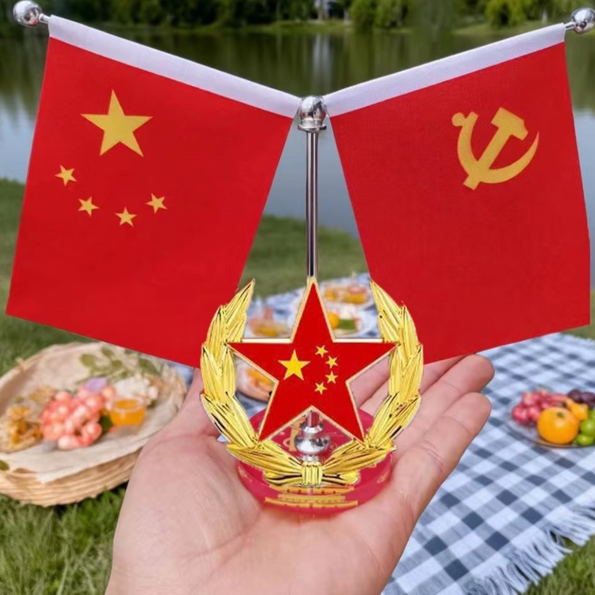 【源头厂家】红旗摆件中控台办公室会议桌玄关红旗装饰品高端小红
