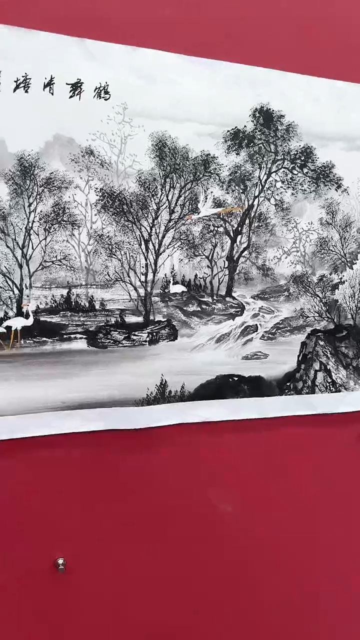 【闪购商品】国画书法绘画闪电购-
