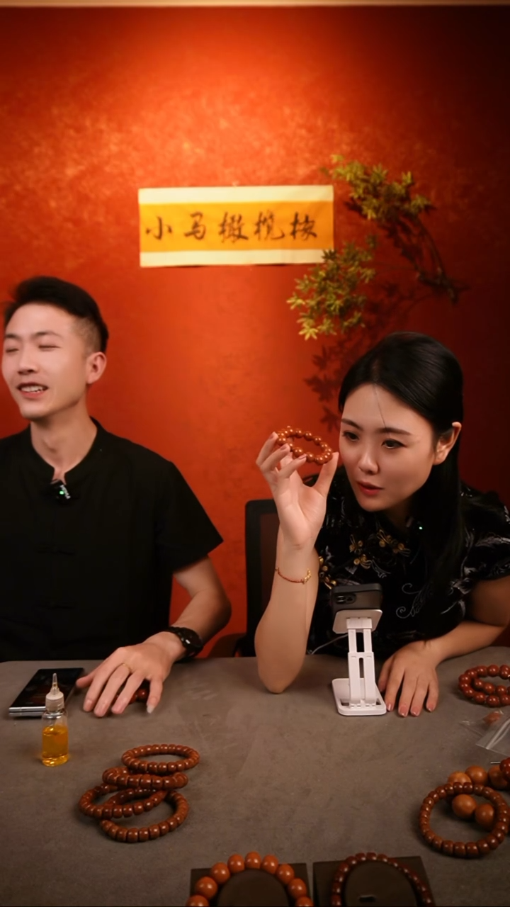 手串/手链橄榄核1.4正圆光珠