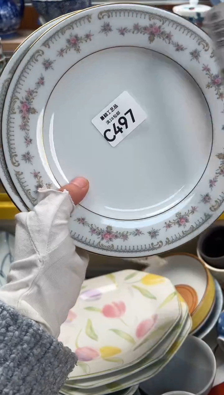 瓷片雯*497C划痕满28包邮 不满找客服延期发货