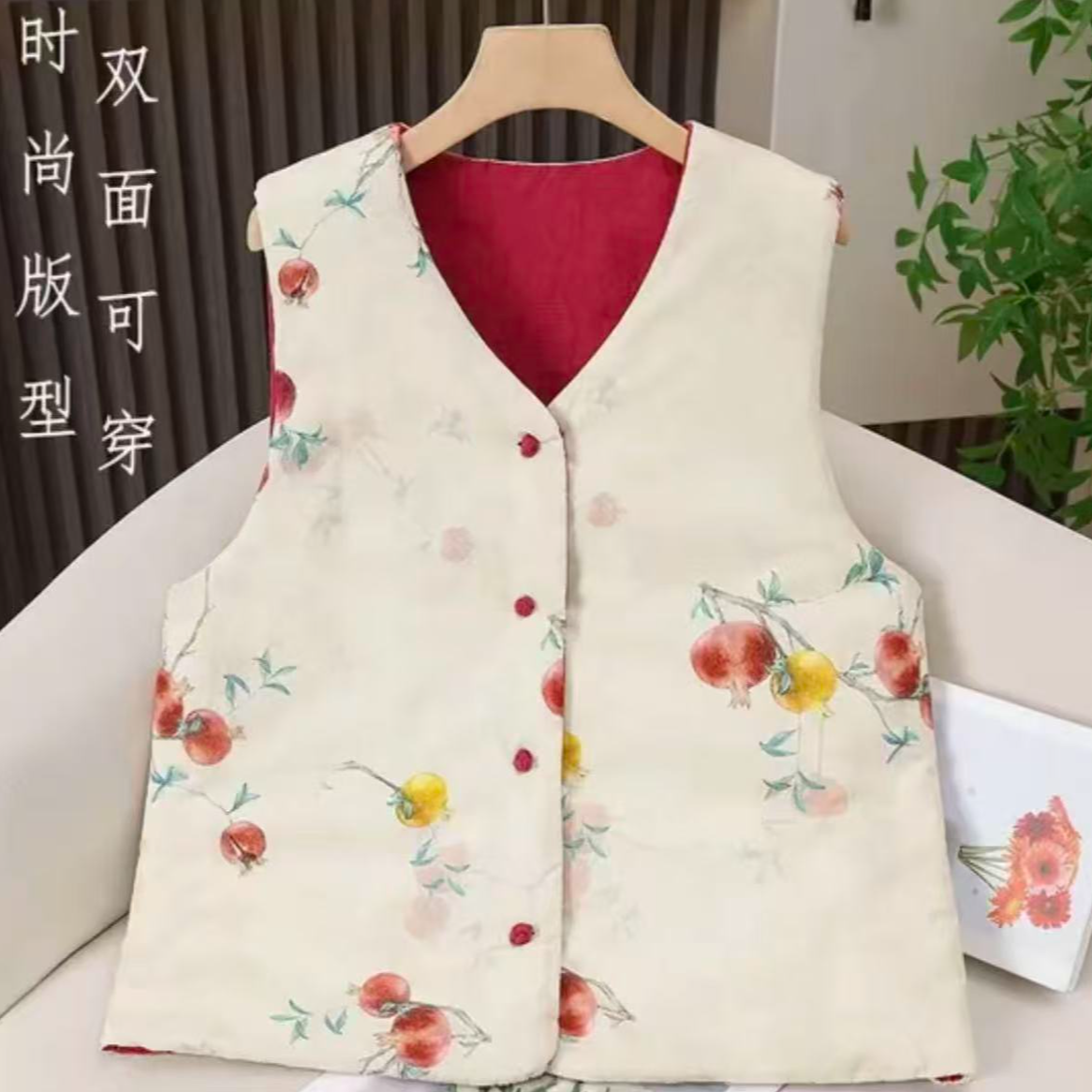 万事顺遂~国风新中式双面穿印花V领马甲加厚文艺保暖上衣610-2