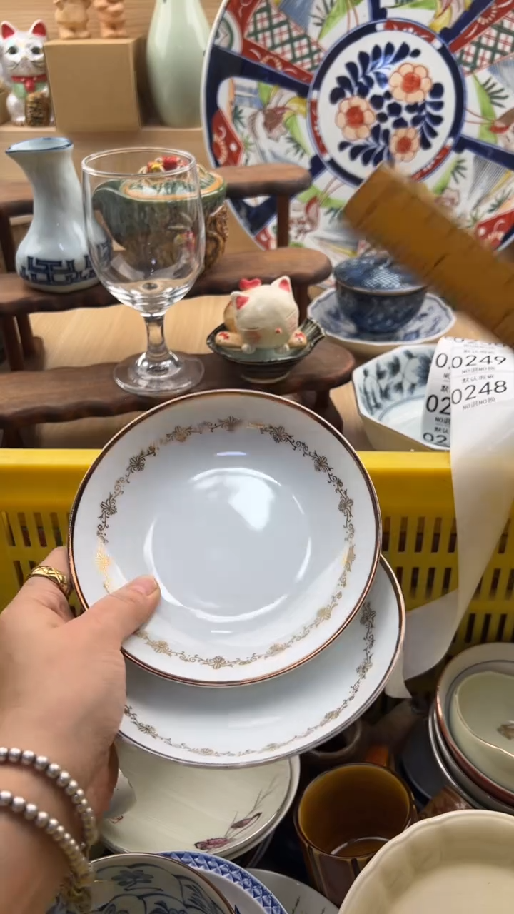 248默认微瑕，满20元包邮