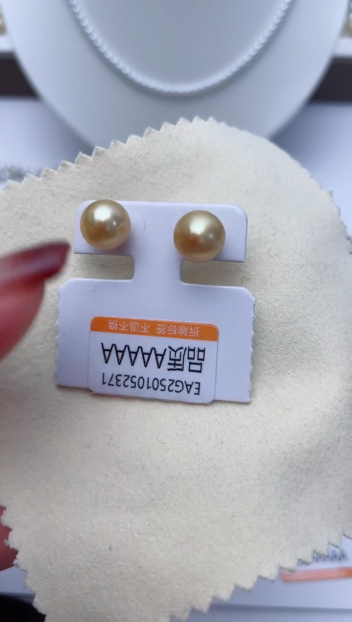 【闪购商品】海水珍珠耳饰18K金镶嵌W28