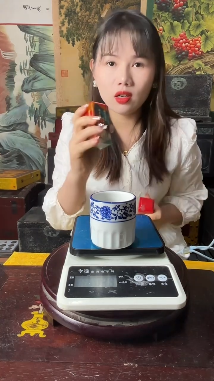 摆件缠枝莲陶瓷杯B814随机一个