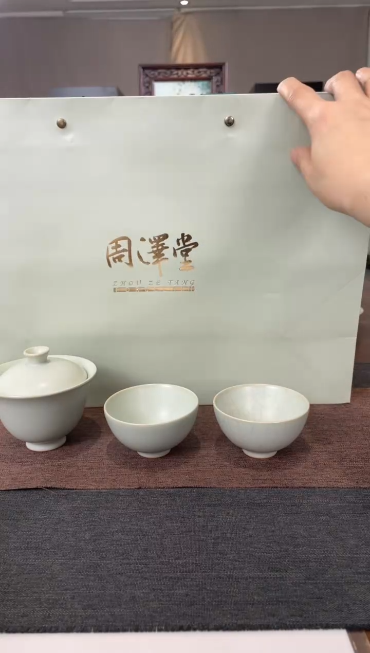 【闪购商品】杯子天青鸡心两才盖碗茶组
