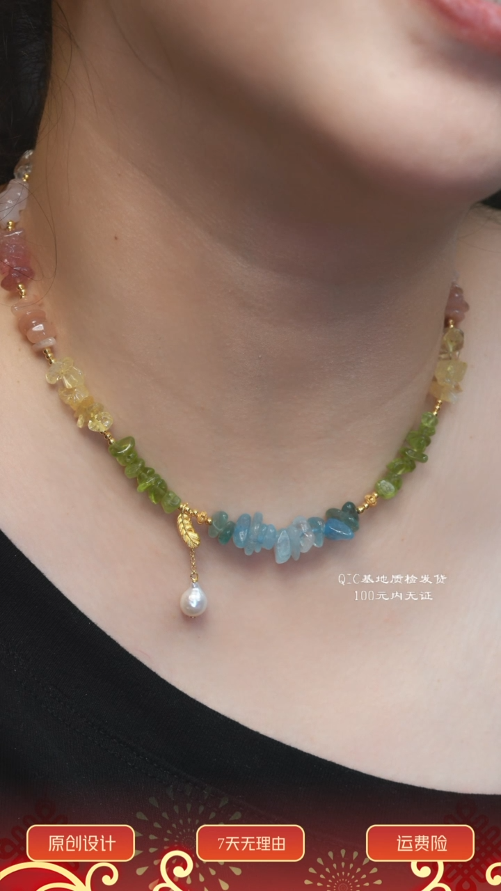 项链银S925镶嵌紫晶多样性其一发货