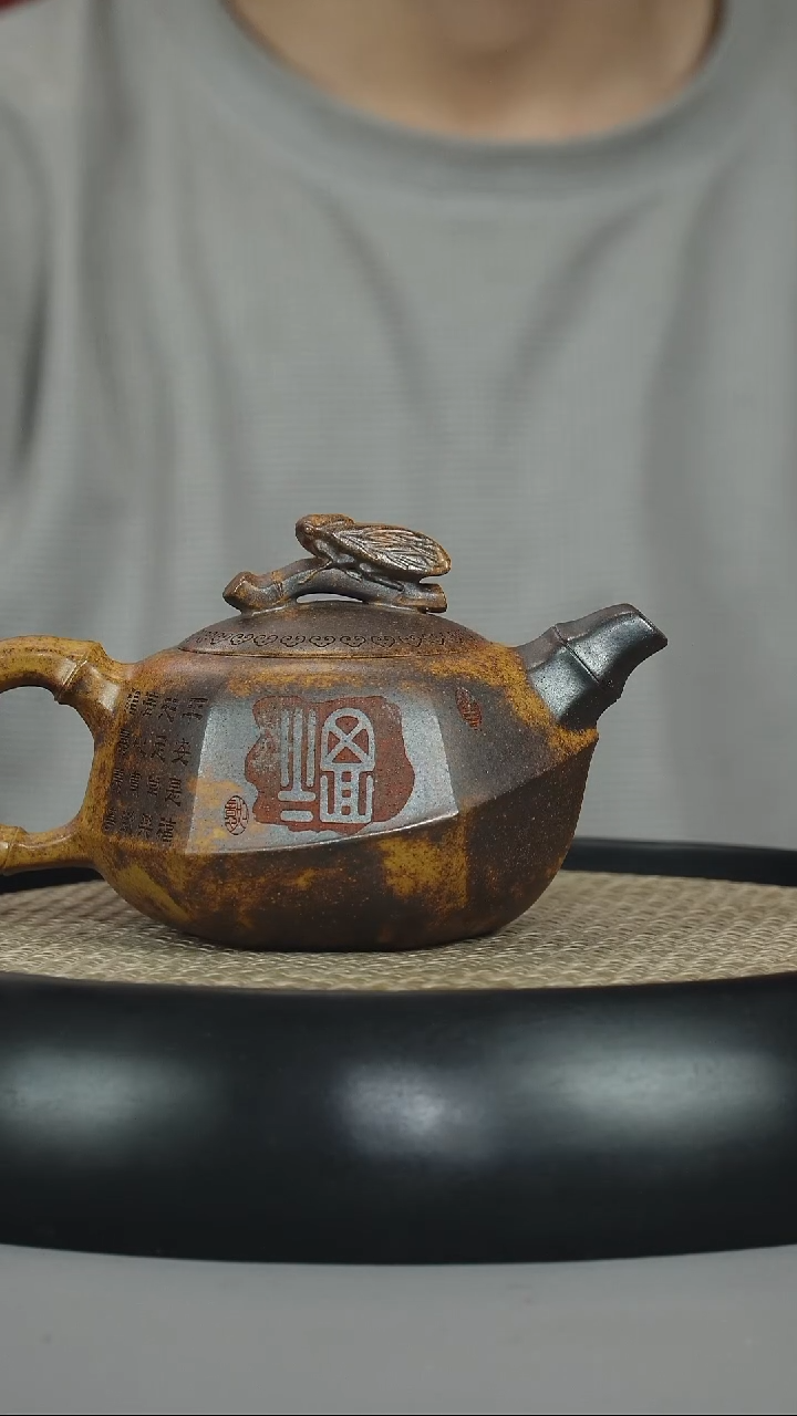 茶壶紫砂龙骨金砂 知足常乐