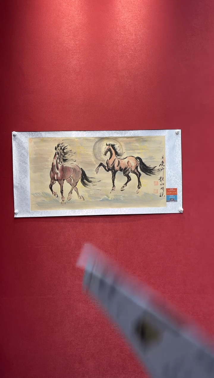 国画老师创作作品 16