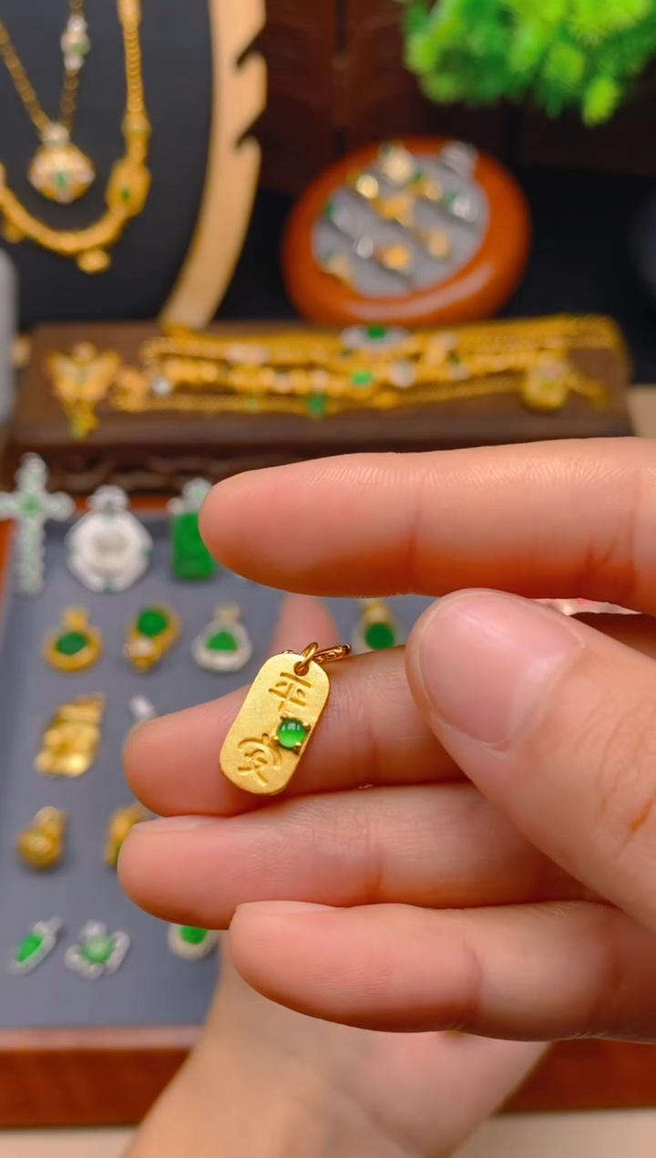 翡翠银S925镶嵌吊坠(不含链)平安牌