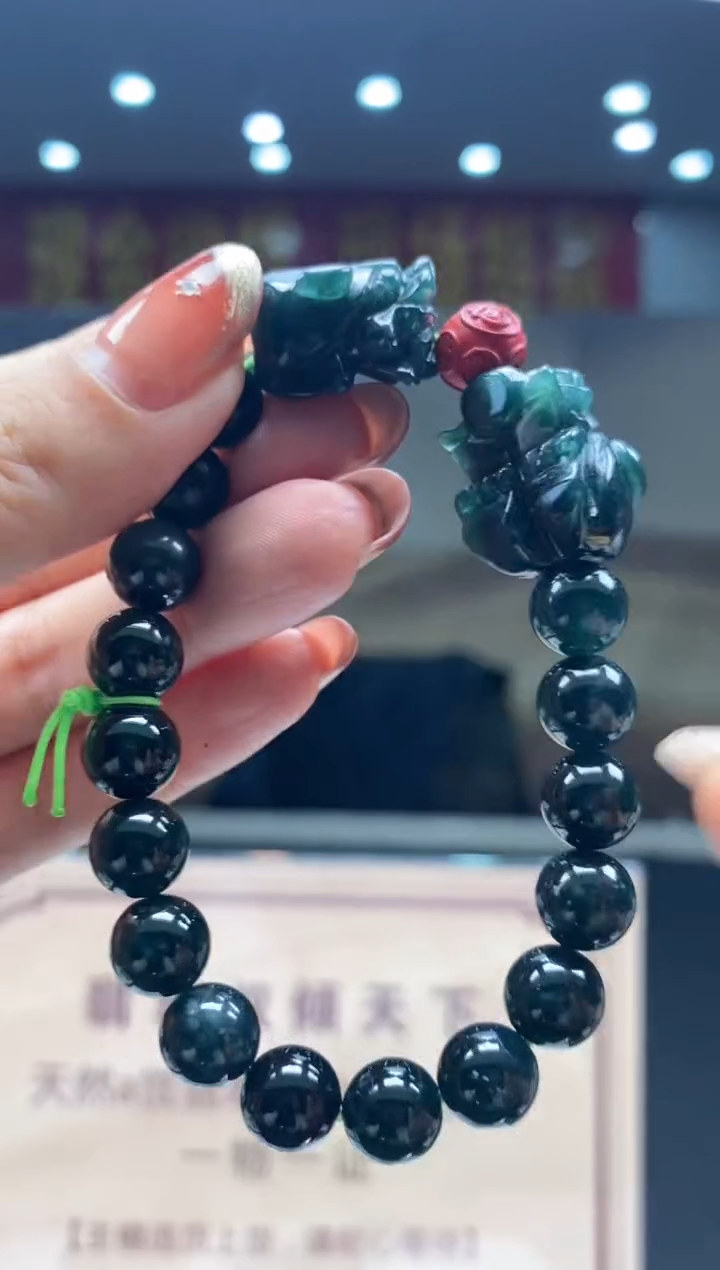 【闪购商品】定制翡翠未镶嵌********818