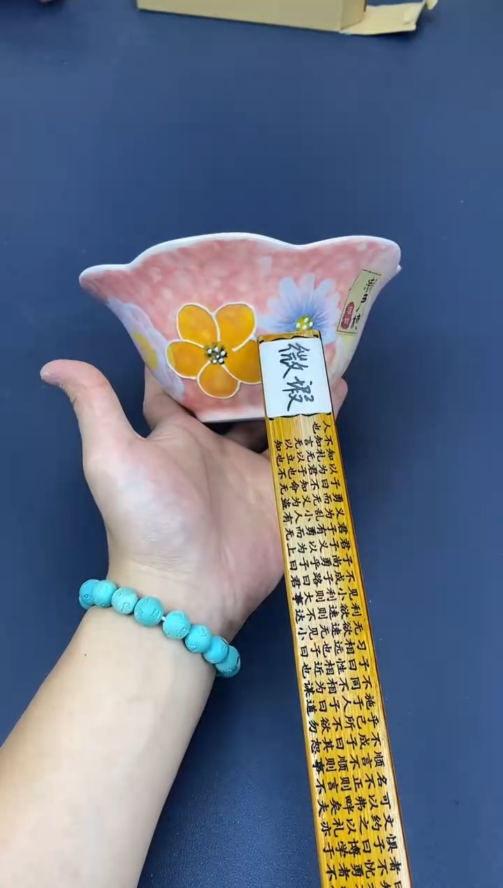 瓷片老号重启，一漏到底@@U175