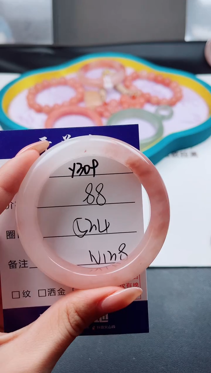 未镶嵌手镯石英质玉Y309-52.4